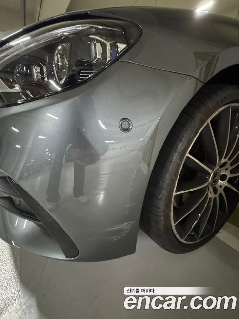 Mercedes-Benz E-Class 2023