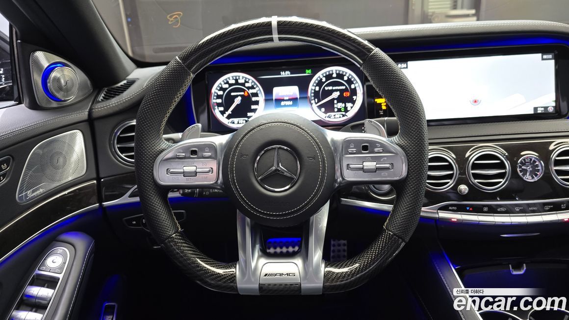 Mercedes-Benz S-Class 2016