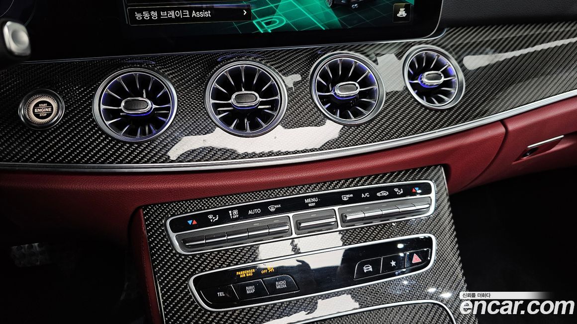 Mercedes-Benz CLS-Class 2022