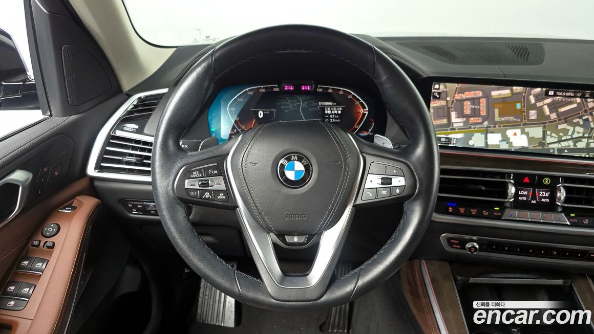 BMW X5 2021