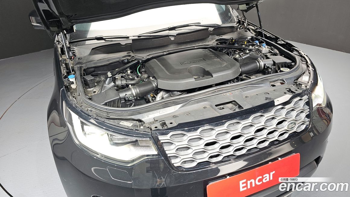 Land Rover Discovery 2022