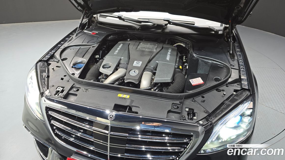 Mercedes-Benz S-Class 2016