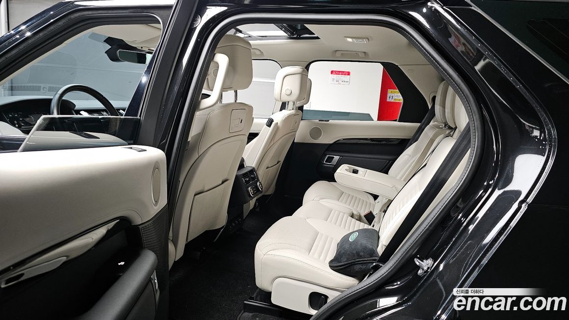 Land Rover Discovery 2022