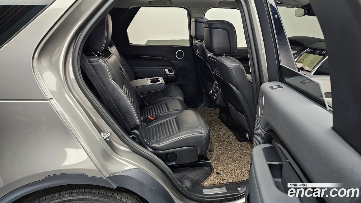Land Rover Discovery 2023