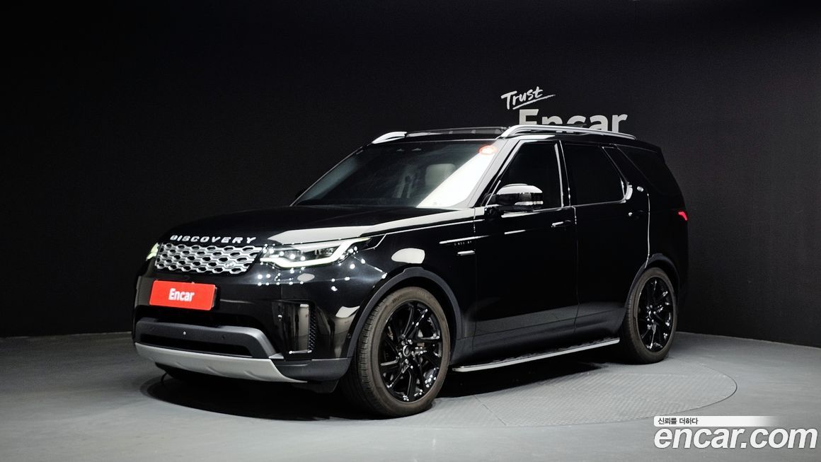 Land Rover Discovery 2022