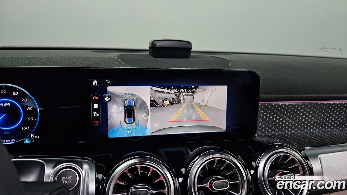 Mercedes-Benz EQB 2026