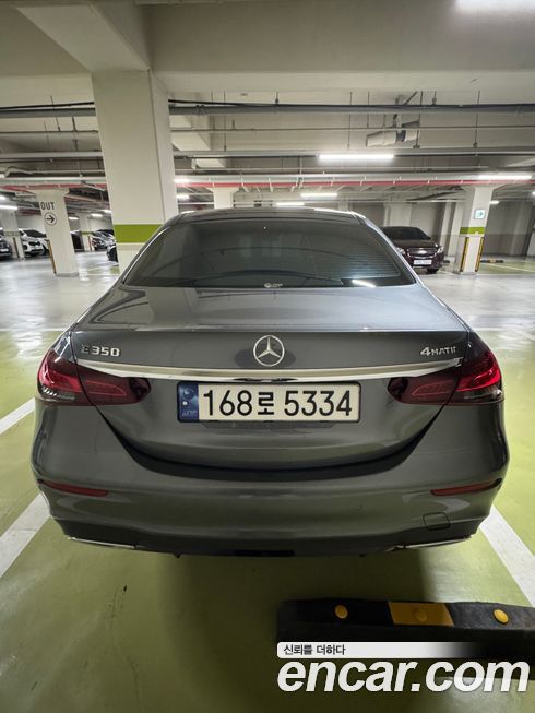 Mercedes-Benz E-Class 2023