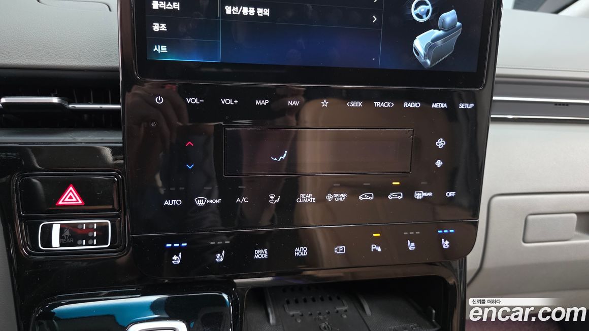 Hyundai Staria 2025