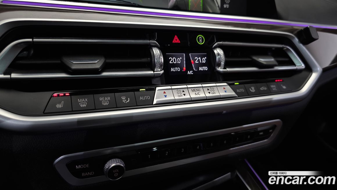 BMW X5 2022