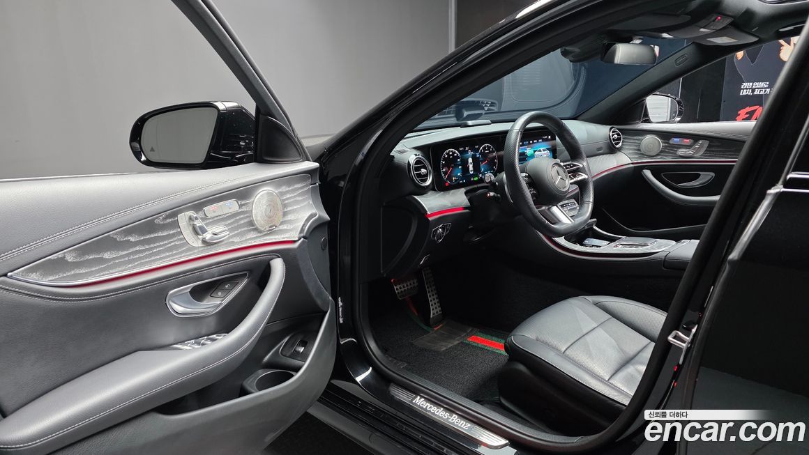 Mercedes-Benz E-Class 2023