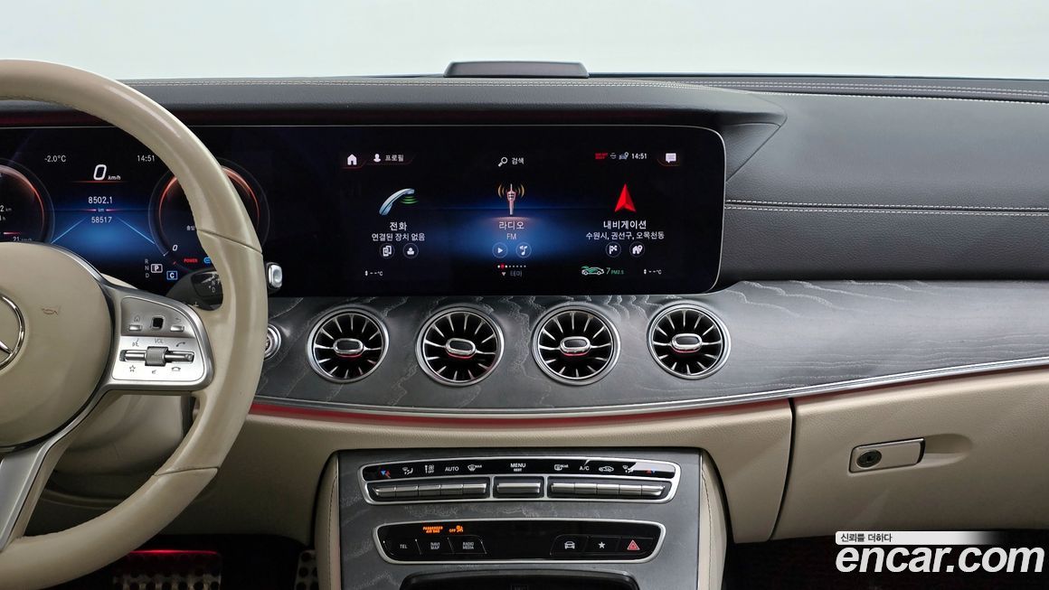 Mercedes-Benz CLS-Class 2021