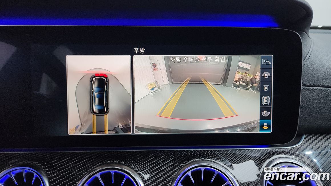Mercedes-Benz E-Class 2019