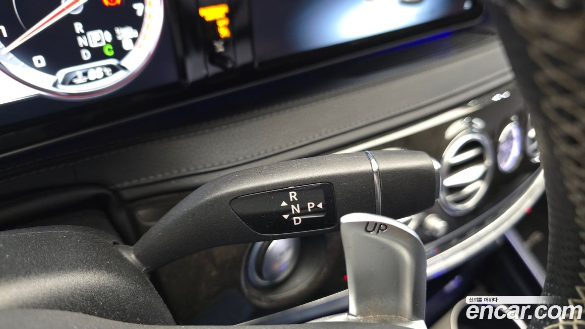 Mercedes-Benz S-Class 2016