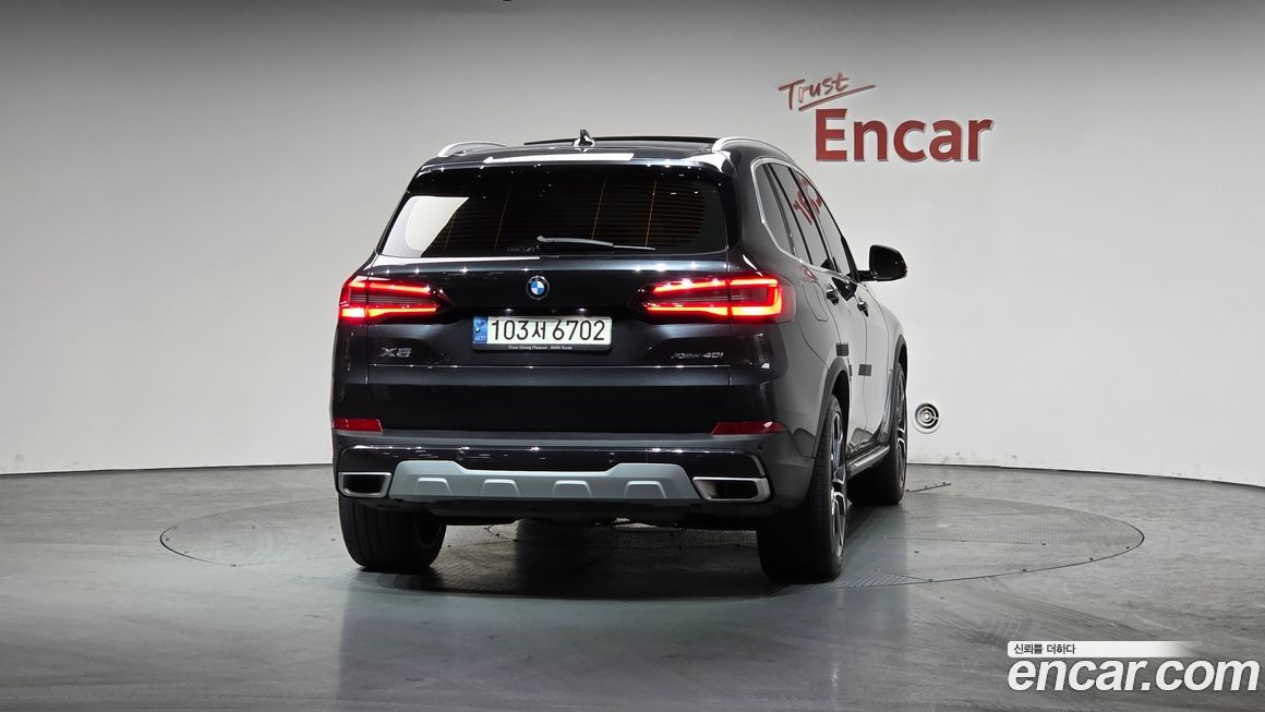 BMW X5 2022