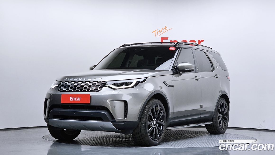 Land Rover Discovery 2023