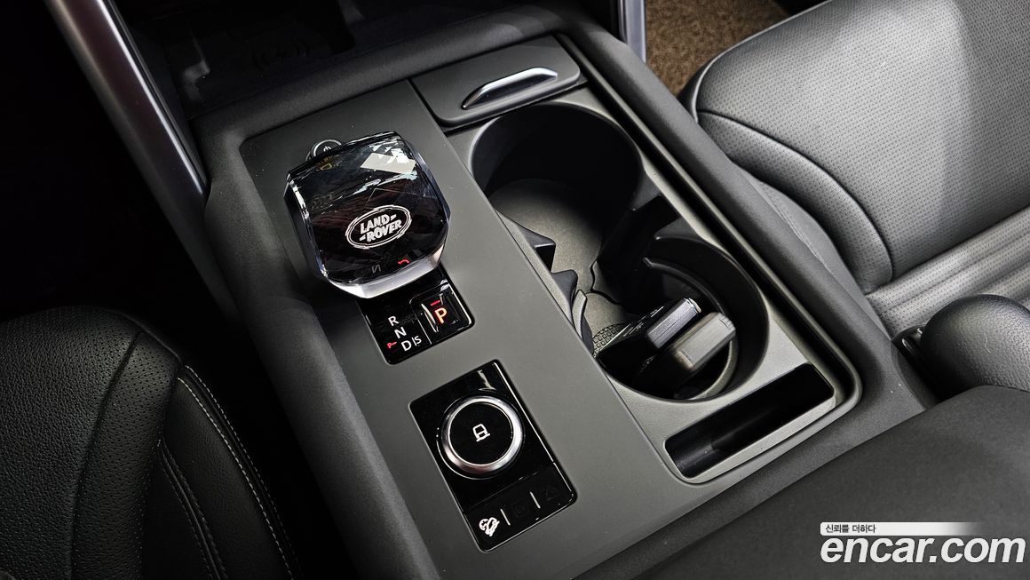 Land Rover Discovery 2023