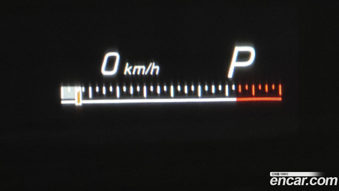 Mercedes-Benz S-Class 2016