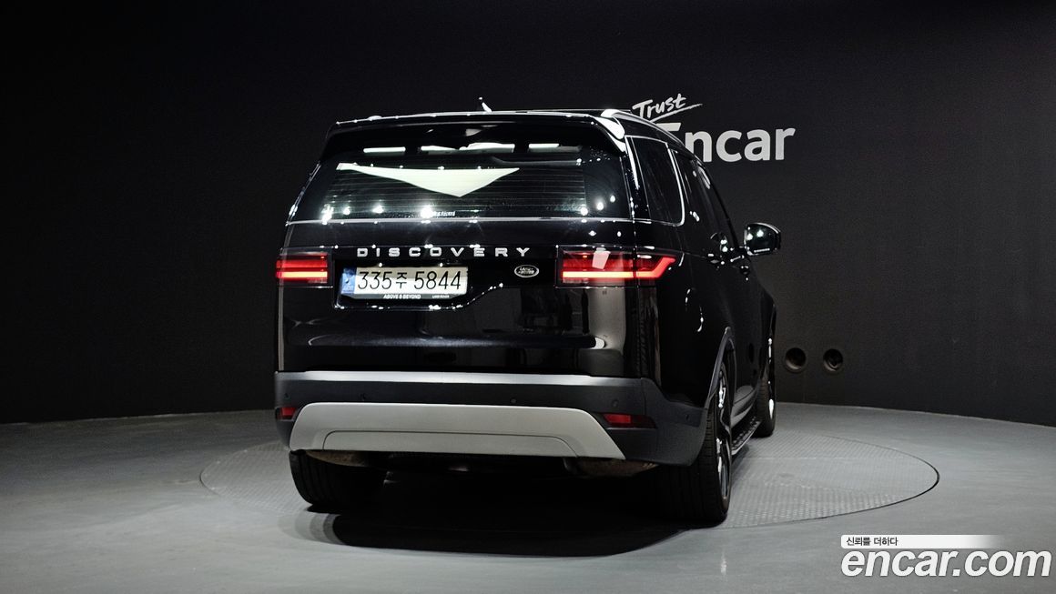 Land Rover Discovery 2022