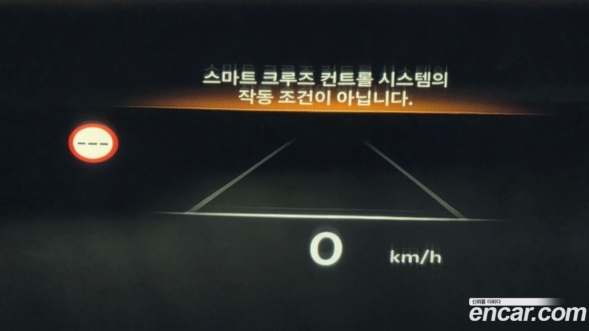 Genesis G80 2025