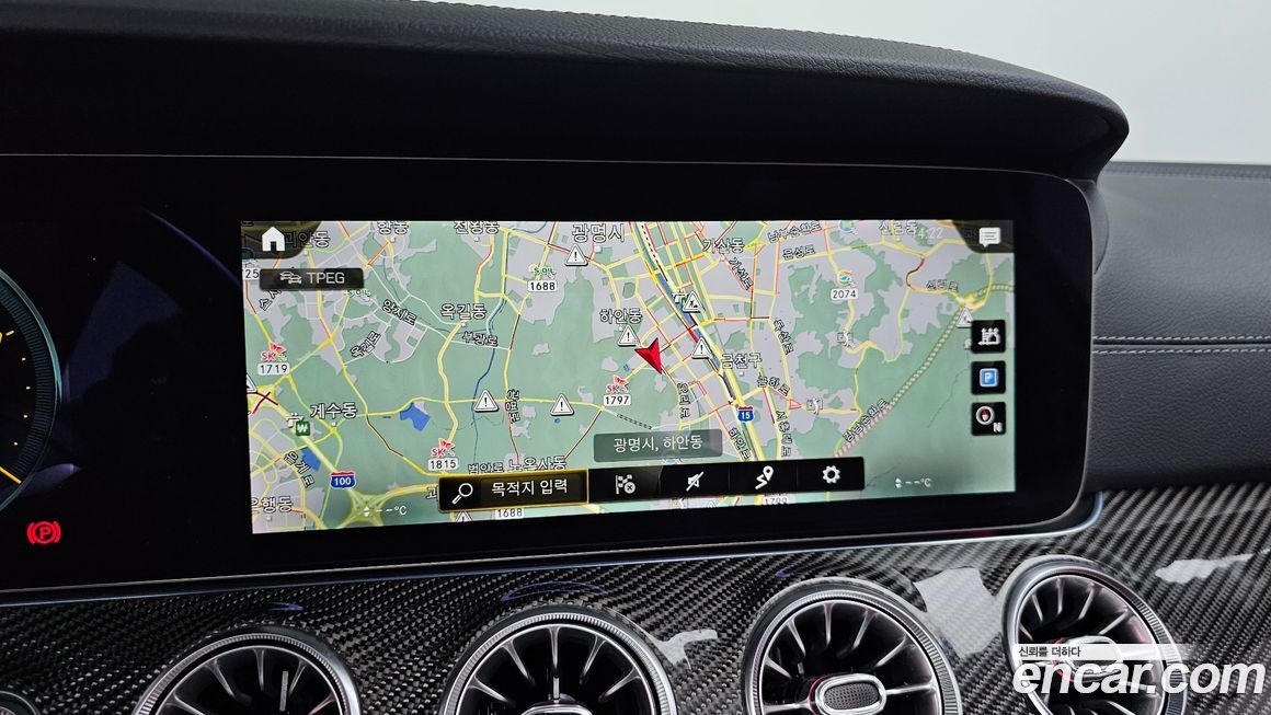 Mercedes-Benz CLS-Class 2022