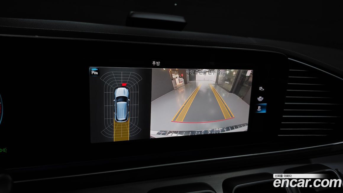 Mercedes-Benz GLE-Class 2020