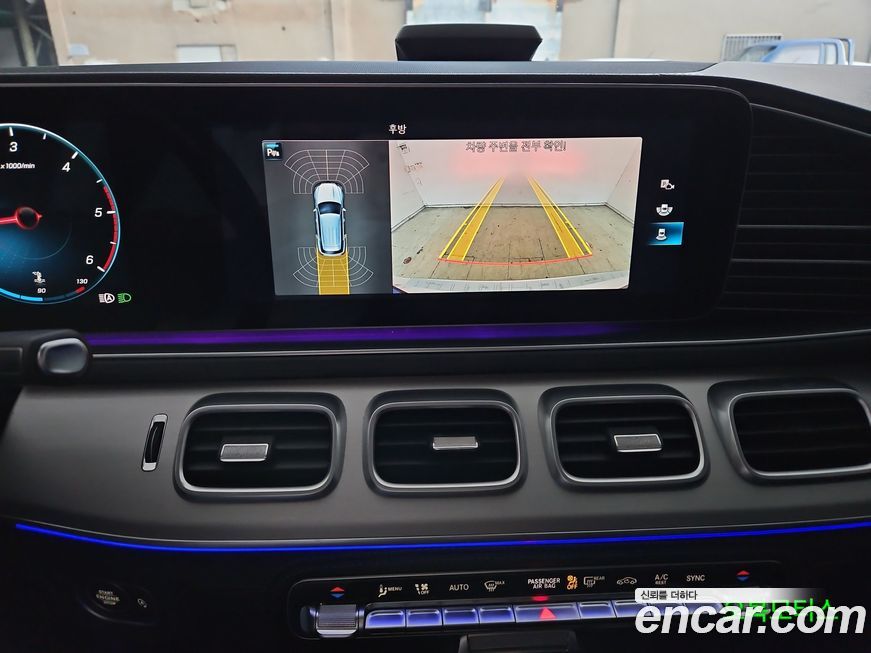 Mercedes-Benz GLE-Class 2021