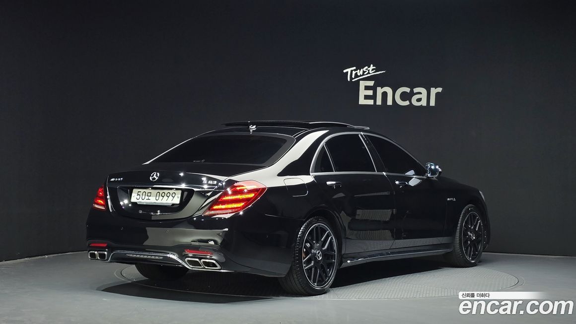 Mercedes-Benz S-Class 2016