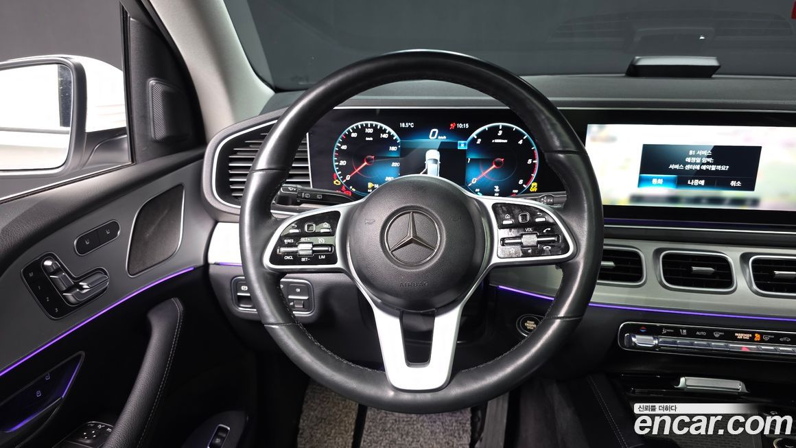 Mercedes-Benz GLE-Class 2020