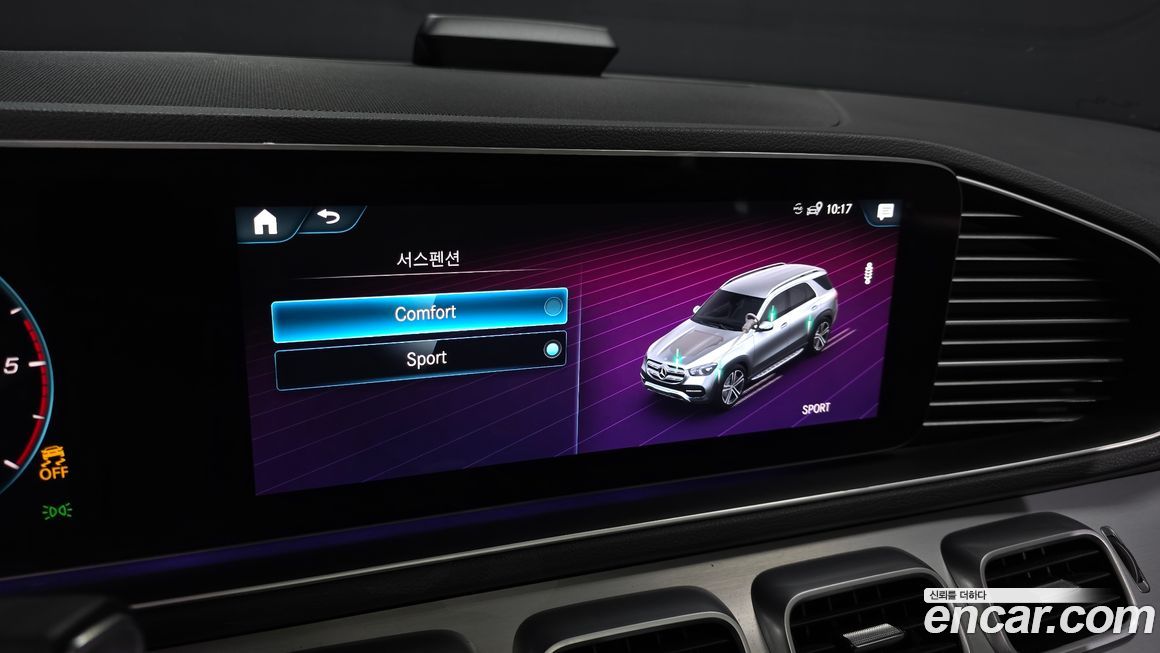 Mercedes-Benz GLE-Class 2020