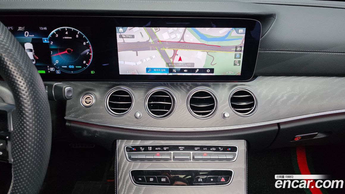 Mercedes-Benz E-Class 2023