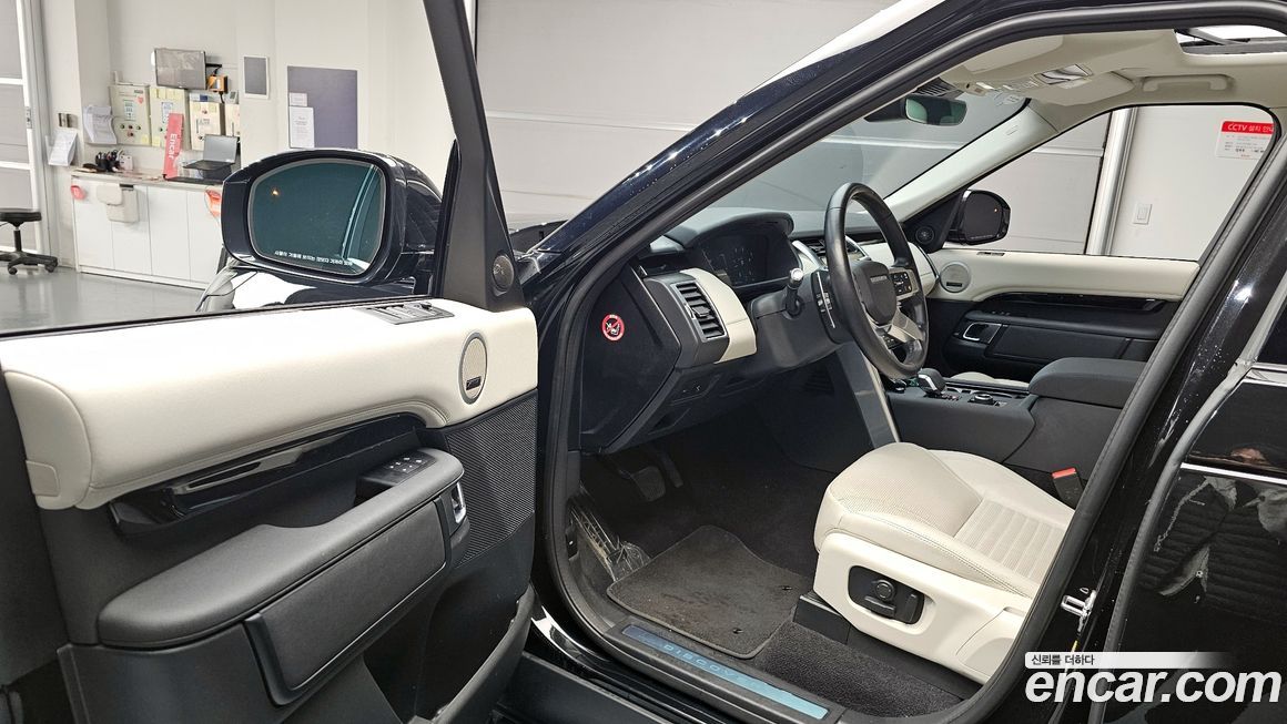 Land Rover Discovery 2022