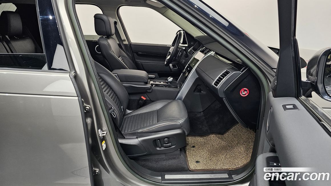 Land Rover Discovery 2023