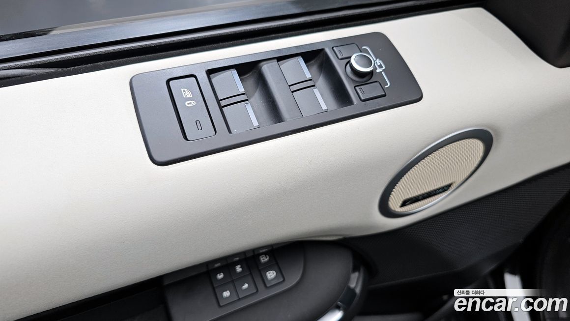 Land Rover Discovery 2022