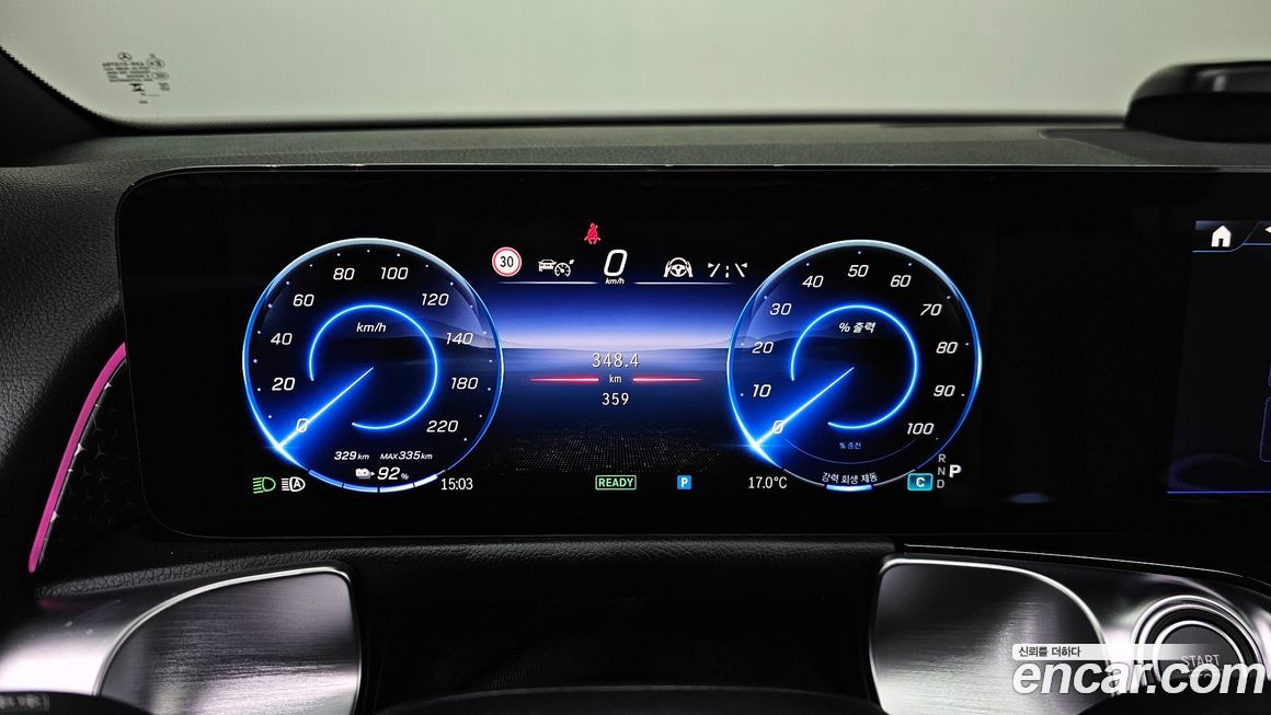 Mercedes-Benz EQB 2026