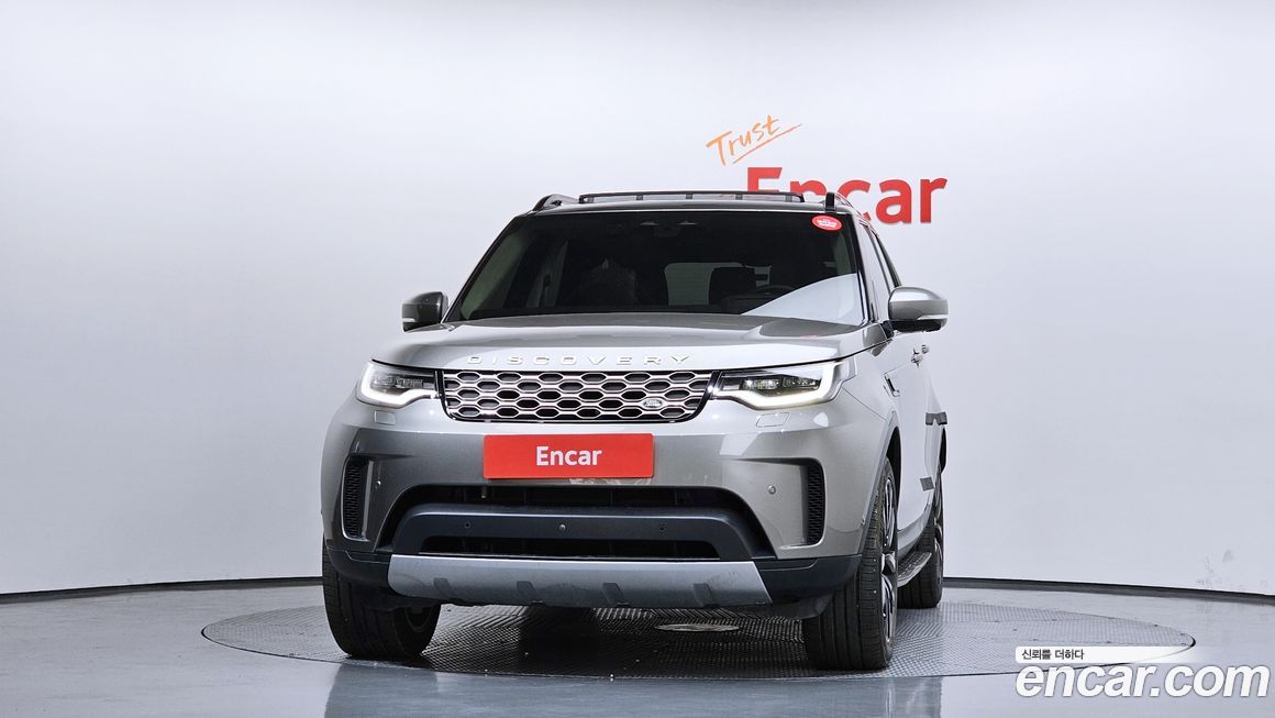 Land Rover Discovery 2023