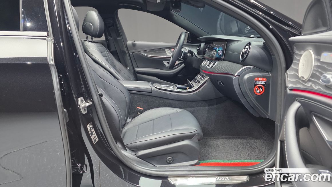 Mercedes-Benz E-Class 2023