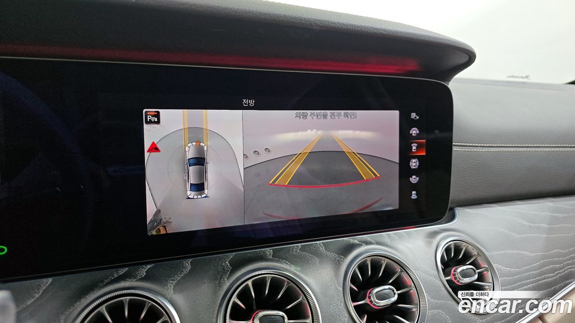 Mercedes-Benz CLS-Class 2021