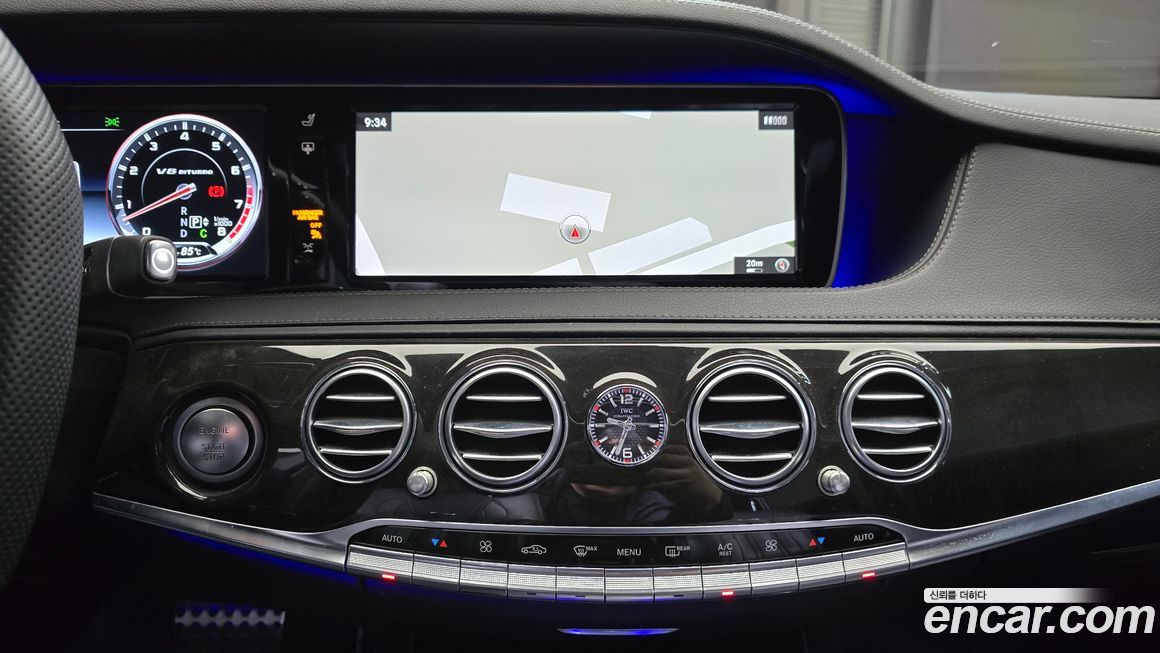 Mercedes-Benz S-Class 2016