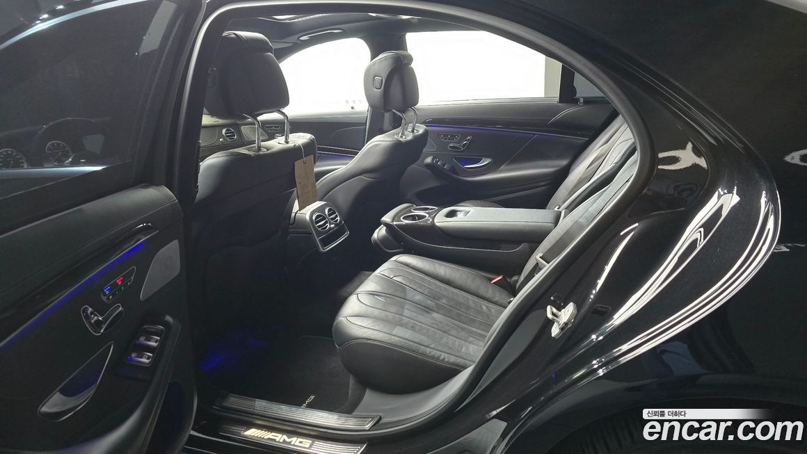 Mercedes-Benz S-Class 2016