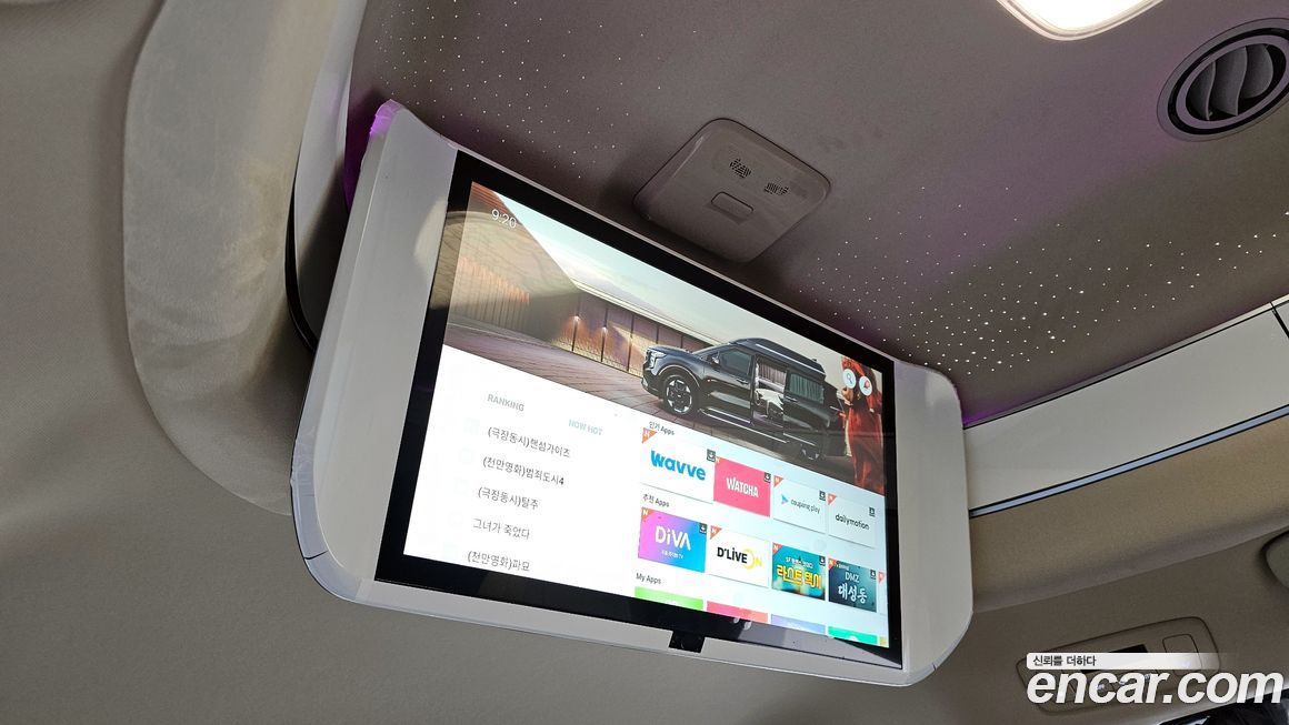 Kia Canival 2025