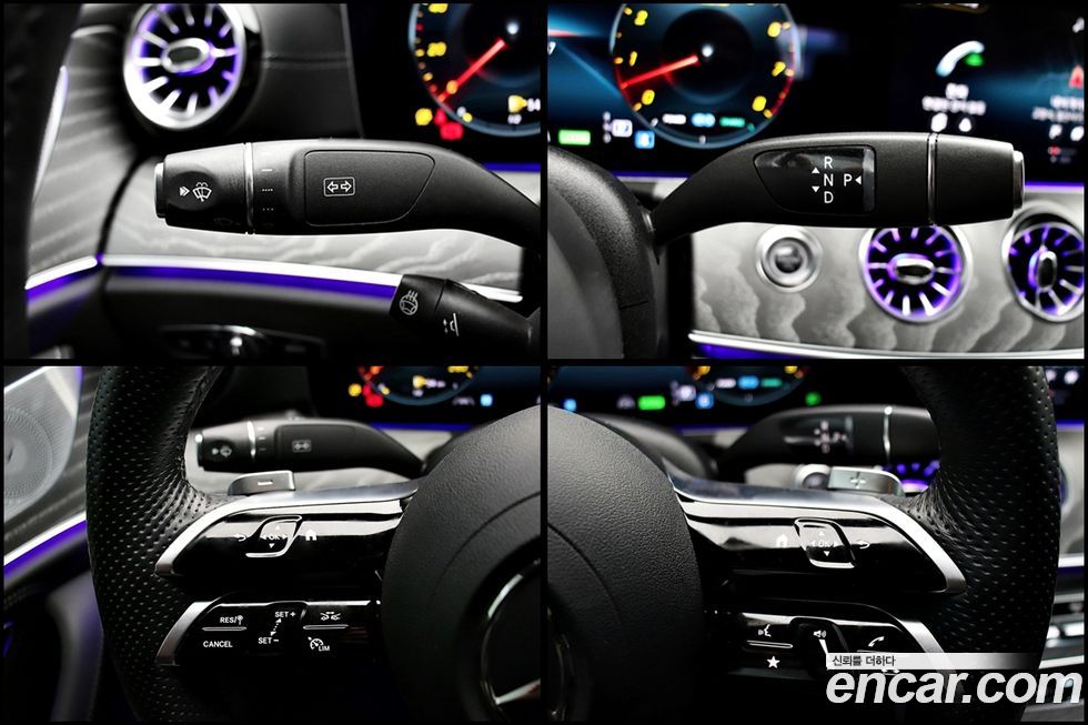 Mercedes-Benz CLS-Class 2023