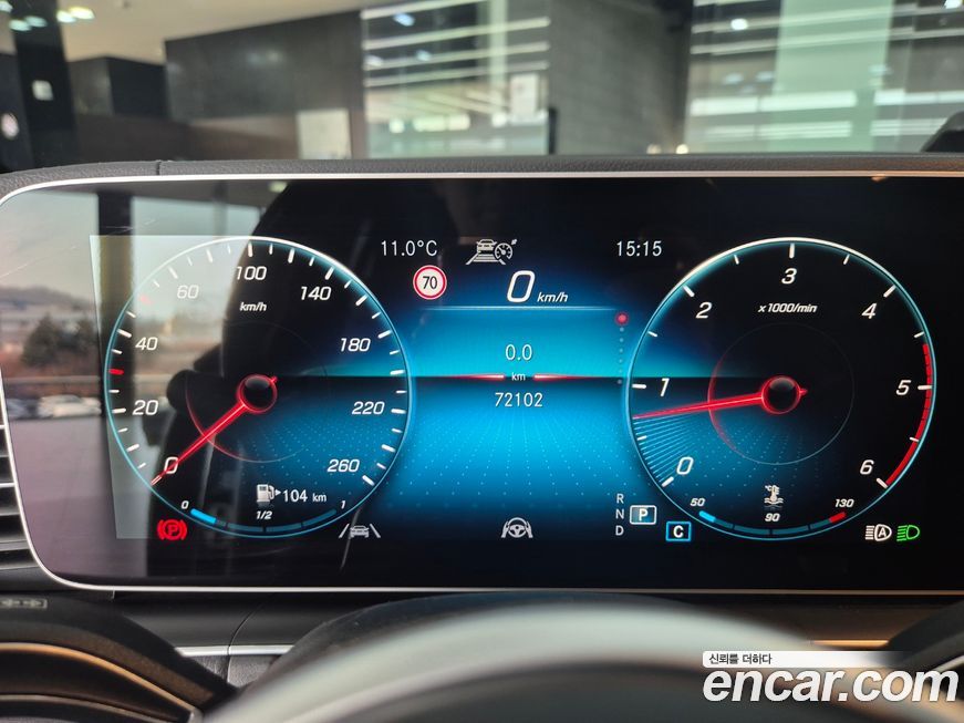 Mercedes-Benz GLE-Class 2021