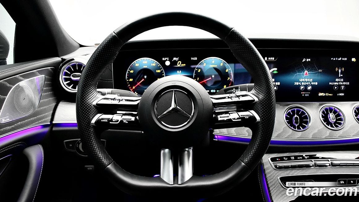 Mercedes-Benz CLS-Class 2023