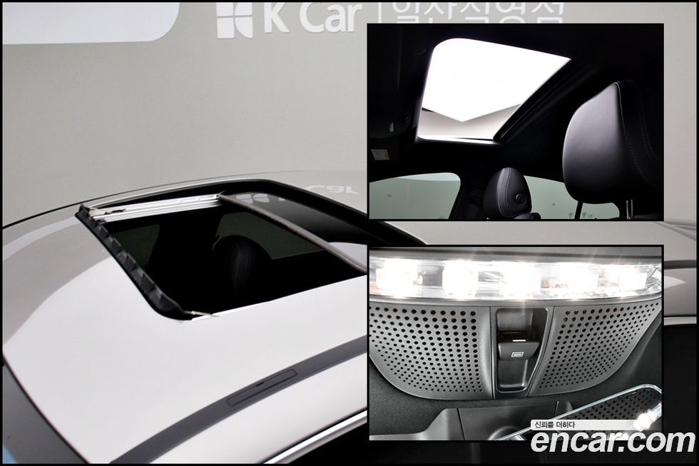 Mercedes-Benz CLS-Class 2023