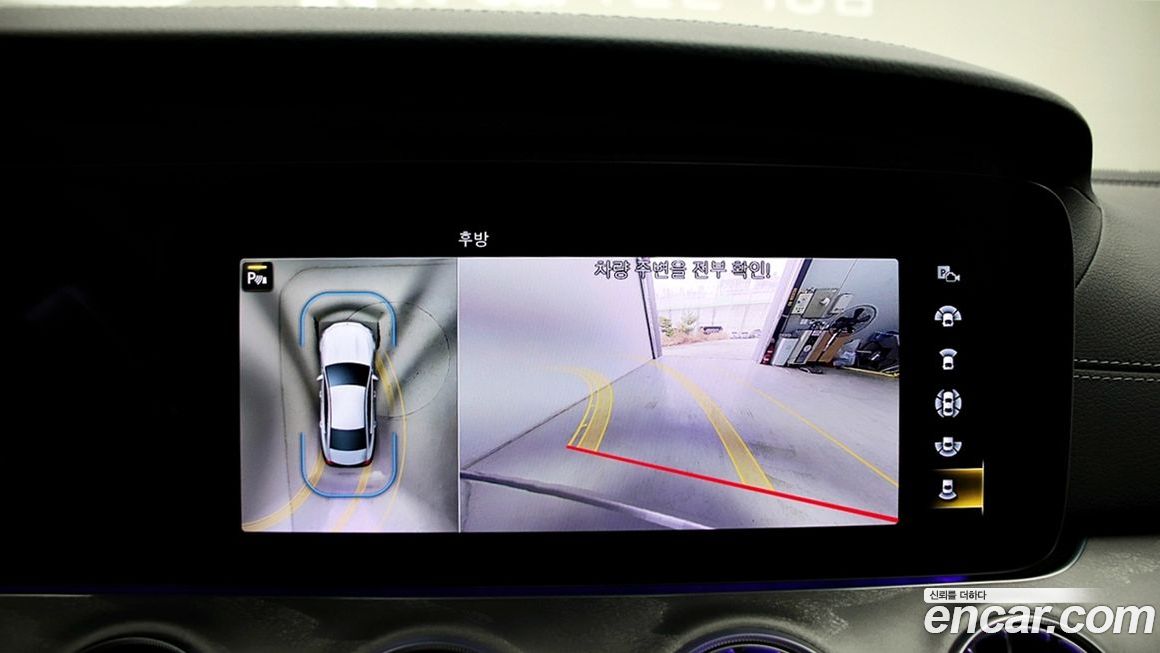 Mercedes-Benz CLS-Class 2023