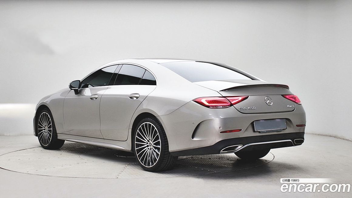 Mercedes-Benz CLS-Class 2023