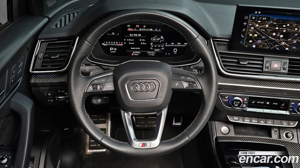 Audi SQ5 2022