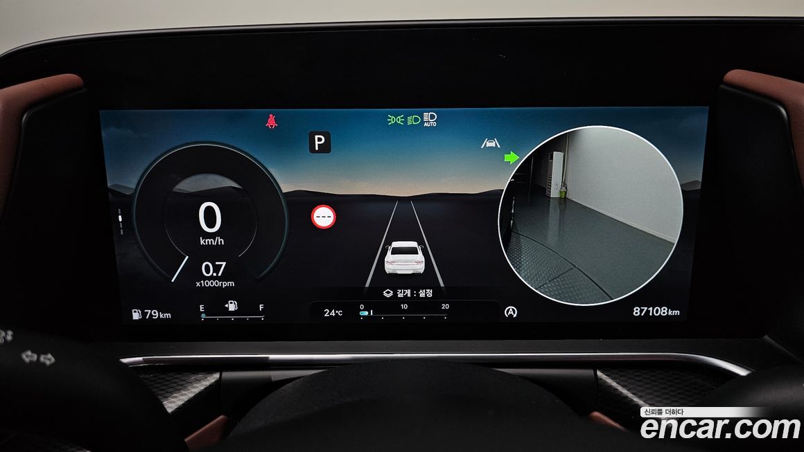 Genesis G90 2022