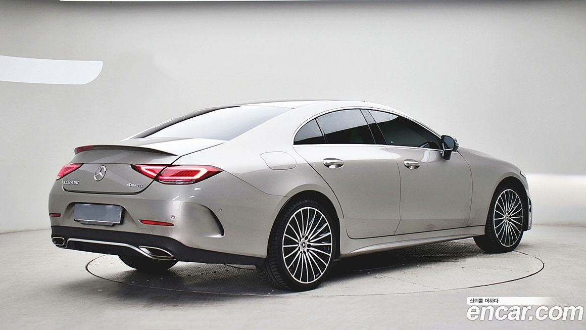 Mercedes-Benz CLS-Class 2023