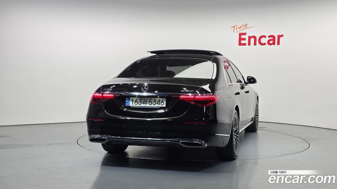 Mercedes-Benz S-Class 2021